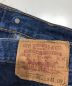 中古・古着 LEVI'S (リーバイス) デニムパンツ インディゴ サイズ:W31　L30：10000円