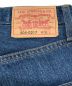 中古・古着 LEVI'S VINTAGE CLOTHING (リーバイスヴィンテージクロージング) デニムパンツ ブルー サイズ:SIZE 76cm (W30)：2980円