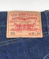 中古・古着 LEVI'S VINTAGE CLOTHING (リーバイスヴィンテージクロージング) デニムパンツ インディゴ サイズ:SIZE W38：10800円