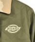 中古・古着 Dickies (ディッキーズ) PADDING EISENHOWER JACKET カーキ サイズ:SIZE　S 未使用品：6000円