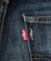 中古・古着 LEVI'S (リーバイス) セルビッチデニムパンツ インディゴ サイズ:SIZE W29：10000円