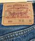 中古・古着 LEVI'S (リーバイス) ヴィンテージデニムパンツ ブルー サイズ:W31：7800円