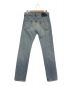 LEVI'S MADE&CRAFTED (リーバイスメイドクラフテッド) ダメージデニムパンツ ブルー サイズ:SIZE 73.5cm (W29)：3980円