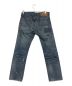 Denim & Supply Ralph Lauren (デニム＆サプライ ラルフローレン) デニムパンツ インディゴ サイズ:SIZE 31/32：4800円