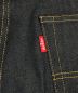 LEVI'S VINTAGE CLOTHINGの古着・服飾アイテム：12800円