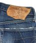 中古・古着 SUGAR CANE (シュガーケーン) 14.25oz. DENIM UNION STAR JEANS インディゴ サイズ:SIZE 28/32：3980円