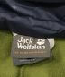 Jack Wolfskinの古着・服飾アイテム：4800円