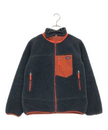 Patagonia（パタゴニア）の古着「Kids Retro-X Jkt」｜グレー