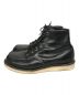 RED WING (レッドウィング) アイリッシュセッター ブラック サイズ:SIZE　US　8　1/2：8000円