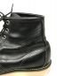 中古・古着 RED WING (レッドウィング) アイリッシュセッター ブラック サイズ:SIZE　US　8　1/2：8000円