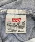 LEVI'Sの古着・服飾アイテム：7000円