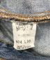 LEVI'Sの古着・服飾アイテム：3980円