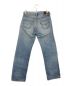 LEVI'S (リーバイス) 501ヴィンテージデニムパンツ インディゴ サイズ:SIZE 34：5800円