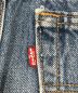 LEVI'Sの古着・服飾アイテム：6800円