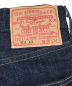 中古・古着 LEVI'S VINTAGE CLOTHING (リーバイス ビンテージ クロージング) 501XXデニムパンツ インディゴ サイズ:W 28×L 34：14000円