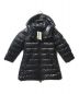 MONCLER（モンクレール）の古着「ダウンコート 00093」｜ネイビー