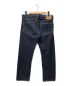 MOMOTARO JEANS (桃太郎ジーンズ) MONKEYS コラボデニムパンツ 0705MO インディゴ サイズ:W33：7800円