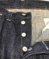 LEVI'S VINTAGE CLOTHINGの古着・服飾アイテム：15000円