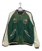 テーラー東洋テーラートウヨウ）の古着「Early 1950s Style Acetate Souvenir Jacket」｜グリーン×ネイビー