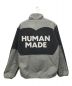 HUMAN MADE (ヒューマンメイド) FLEECE JACKET グレー サイズ:XL：22800円