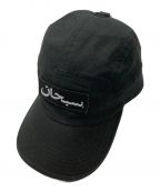 SUPREMEシュプリーム）の古着「Arabic Logo Camp Cap(アラビックロゴキャンプキャップ)」｜ブラック