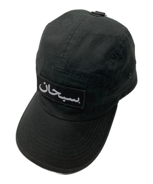 SUPREME（シュプリーム）SUPREME (シュプリーム) Arabic Logo Camp Cap(アラビックロゴキャンプキャップ) ブラックの古着・服飾アイテム