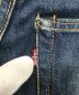 中古・古着 LEVI'S (リーバイス) 501XXデニムパンツ ブルー サイズ:-：270000円