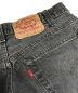 中古・古着 LEVI'S (リーバイス) 90's先染め501デニムパンツ グレー サイズ:W30：12800円