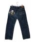 SAMURAI JEANS (サムライジーンズ) デニムパンツ ブルー サイズ:W36L36：7800円