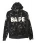 A BATHING APE（アベイシングエイプ）の古着「ジップパーカー」｜グレー