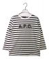 A.P.C.（アーペーセー）の古着「ロゴボーダーTシャツ」｜ホワイト