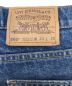 中古・古着 LEVI'S (リーバイス) デニムパンツ インディゴ サイズ:L：6000円