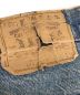 中古・古着 LEVI'S (リーバイス) デニムパンツ インディゴ サイズ:W33L30：10000円