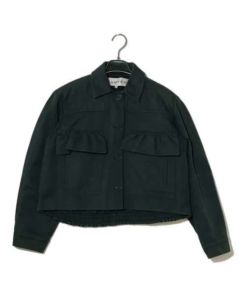 CARVEN（カルヴェン）CARVEN (カルヴェン) Ruffle Pockets Quilted Crop Jacket(ラッフルポケットキルティドクロップジャケット) グリーン サイズ:34の古着・服飾アイテム