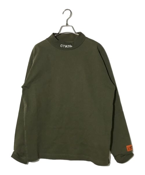 HERON PRESTON（ヘロンプレストン）HERON PRESTON (ヘロンプレストン) ロングスリーブカットソー グリーン サイズ:Ｓの古着・服飾アイテム