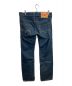 LEVI'S RED (リーバイス レッド) デニムパンツ インディゴ サイズ:W32×L32：8000円