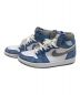 NIKE (ナイキ) Air Jordan 1 High OG Hyper Royal サイズ:27cm：18000円