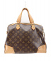 LOUIS VUITTON (ルイヴィトン) レティーロPM ブラウン：79800円