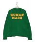 HUMAN MADE (ヒューマンメイド) Low Gauge Knit Cardigan グリーン サイズ:Ⅼ：29800円