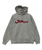 SUPREMEシュプリーム）の古着「Arabic Logo Hooded Sweatshirt」｜グレー