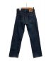 LEVI'S (リーバイス) USA製501デニム インディゴ サイズ:W32 L36：13800円