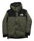 THE NORTH FACE（ザ ノース フェイス）の古着「マウンテンダウンジャケット」｜オリーブ