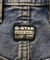 中古・古着 G-STAR RAW (ジースターロゥ) PREMIUM CARPENTER 3D LOOSE JEANS インディゴ サイズ:W33：9800円