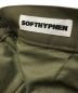 中古・古着 SOFTHYPHEN (ソフトハイフン) WOOLY SERGE TROUSERS オリーブ サイズ:1：9800円