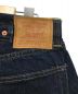 LEVI'Sの古着・服飾アイテム：19800円