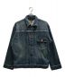 HUMAN MADE（ヒューマンメイド）の古着「RELAX DENIM WORK JACKET」｜インディゴ