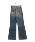 Acne studios (アクネストゥディオス) 1990 Light Blue Vintage pant インディゴ サイズ:W26：19800円