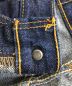 LEVI'Sの古着・服飾アイテム：7800円