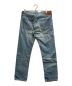 COOTIE PRODUCTIONS (クーティープロダクツ) 5 Pocket Repair Denim インディゴ サイズ:Ⅼ：8000円