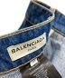 BALENCIAGAの古着・服飾アイテム：12000円